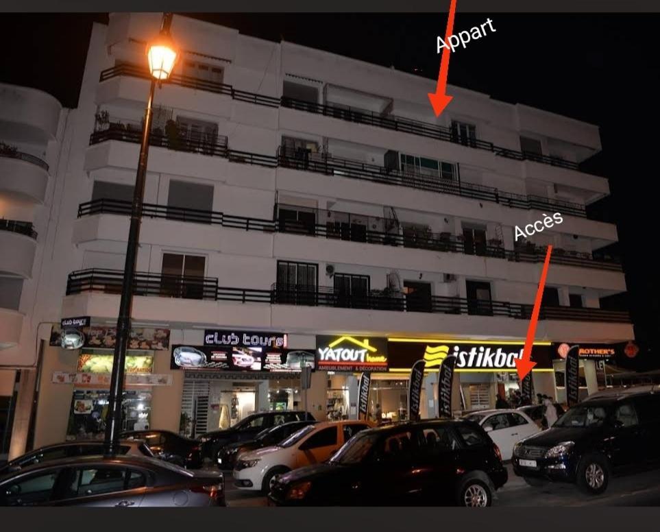 شقة Panoramic View Of Downtown الرباط المظهر الخارجي الصورة